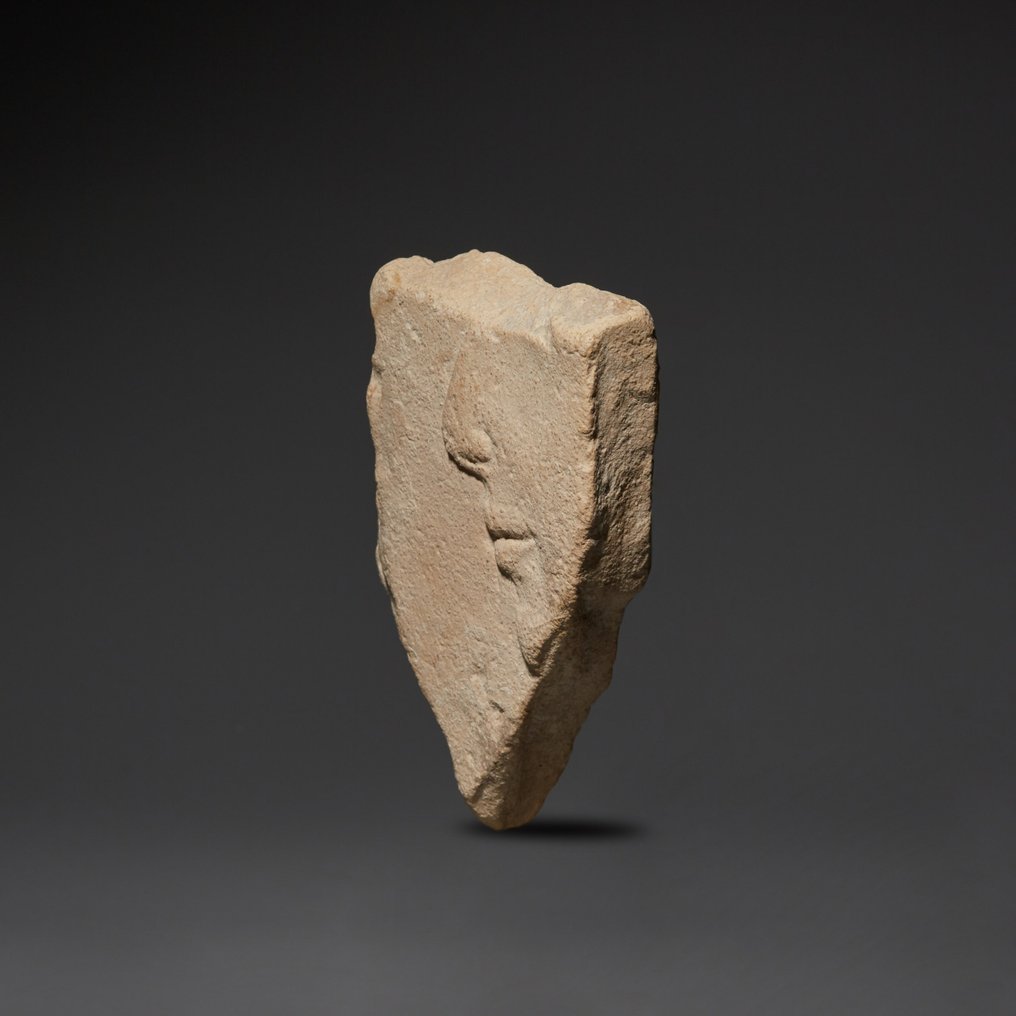 Ancient Egyptian Stone Sculptor's Model. Late Period, 664 - 332 BC. 10 cm H. Spanish Import License. #2.1
