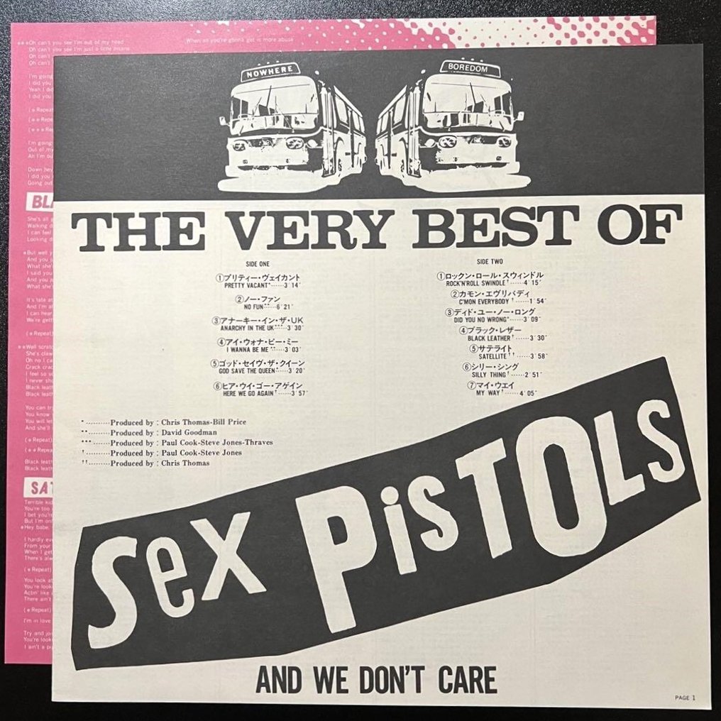 Sex Pistols - The Very Best Of Sex Pistols And We Don't Care / Rare Promotional /Not for Sale Release Of The Punk - LP - 1.ª prensagem, Prensagem de promoção - 1979 #2.1