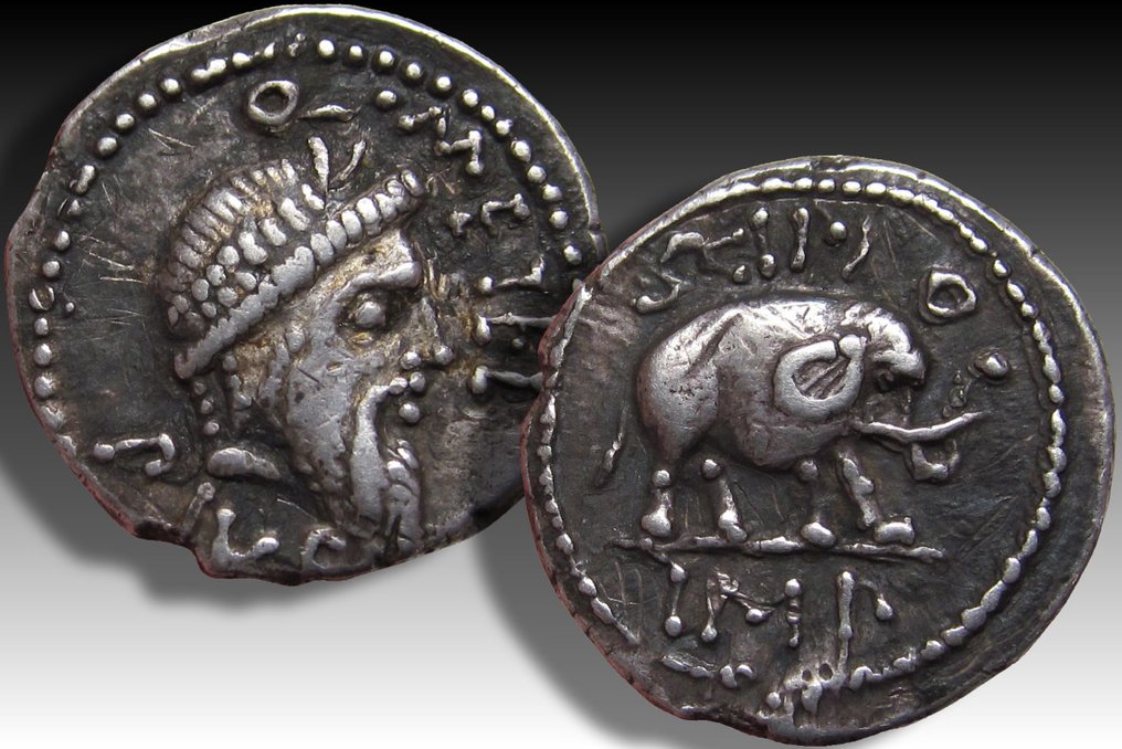 Roman Republic. Q. Caecilius Metellus Pius Scipio, 47-46 BC. Denarius - well centered and beautifully struck example of this Imperatiorial cointype - #2.1