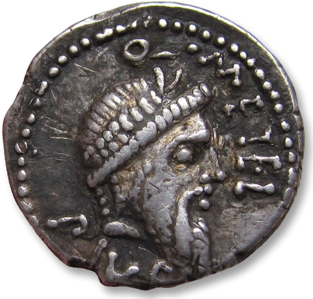 Roman Republic. Q. Caecilius Metellus Pius Scipio, 47-46 BC. Denarius - well centered and beautifully struck example of this Imperatiorial cointype - #1.1