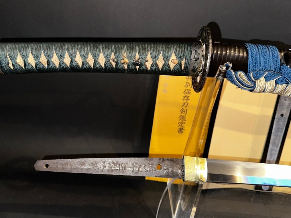 Sword - Japan - Japanese Samurai Sword #3.2