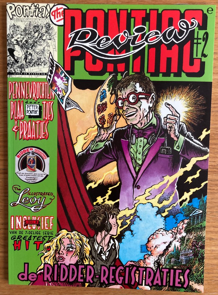 Peter Pontiac - The Pontiac Reviews & Requiem Fortissimo - 6 Album - 第一版 - 1990/2004 #1.0