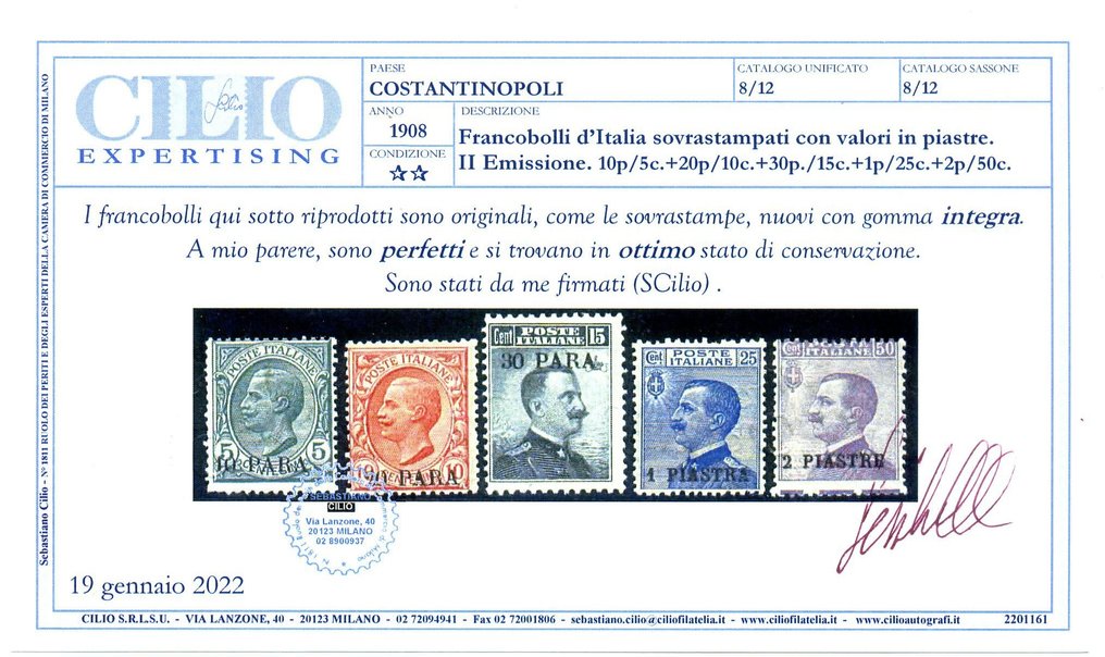 Levant 1922 - Constantinopol, II emisiune locală, serie de 5 valori. Certificat - Sassone N. 8/12 #2.1