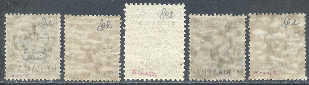 Levant 1922 - Constantinopol, II emisiune locală, serie de 5 valori. Certificat - Sassone N. 8/12 #1.0