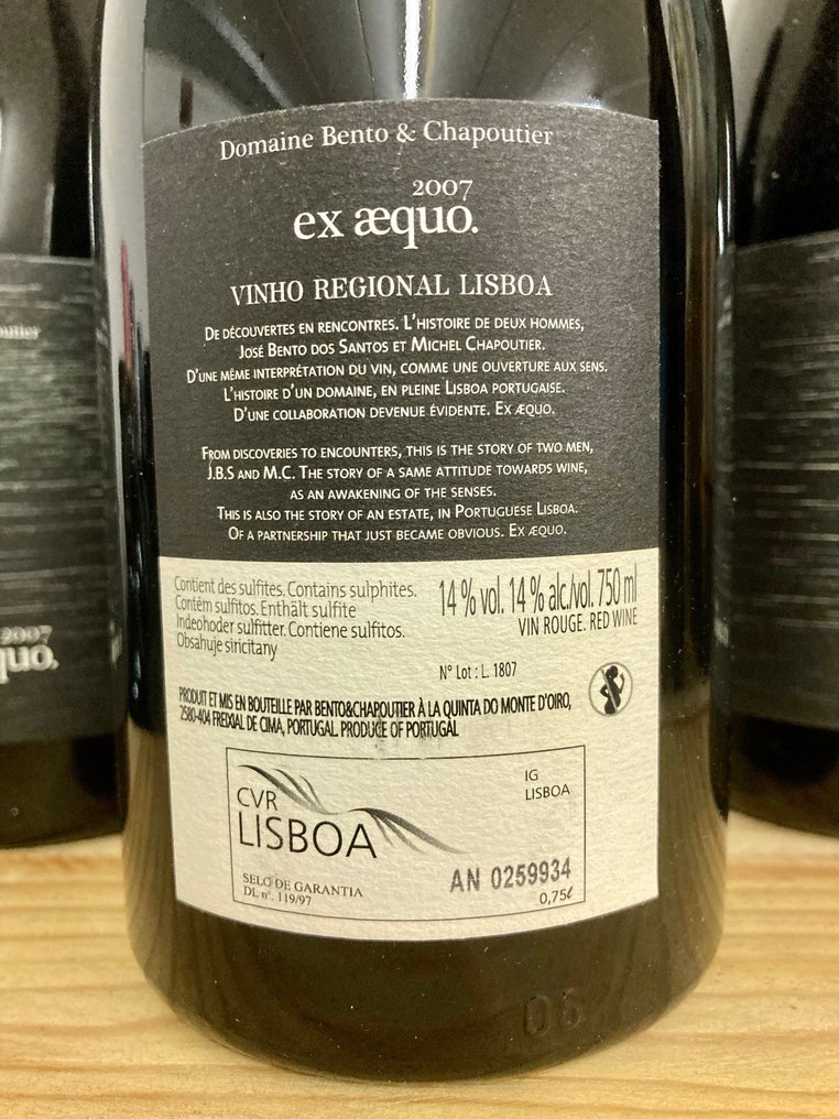 2007 Domaine Bento & Chapoutier - Quinta do Monte d'Oiro, Ex Aequo - 里斯本 - 3 Bottles (0.75L) #2.1