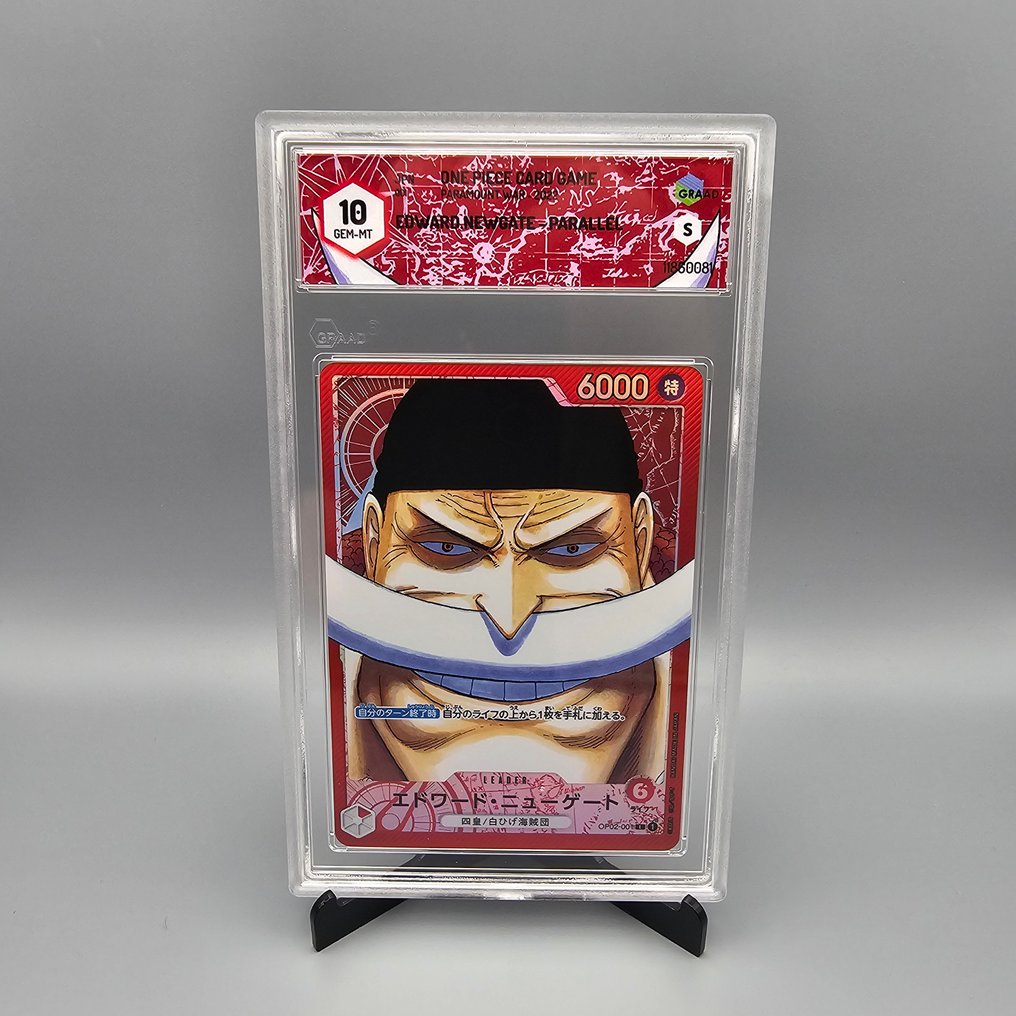 One Piece Graded card - Edward.Newgate (Parallel) OP02-001 L - Graad 10 #2.1