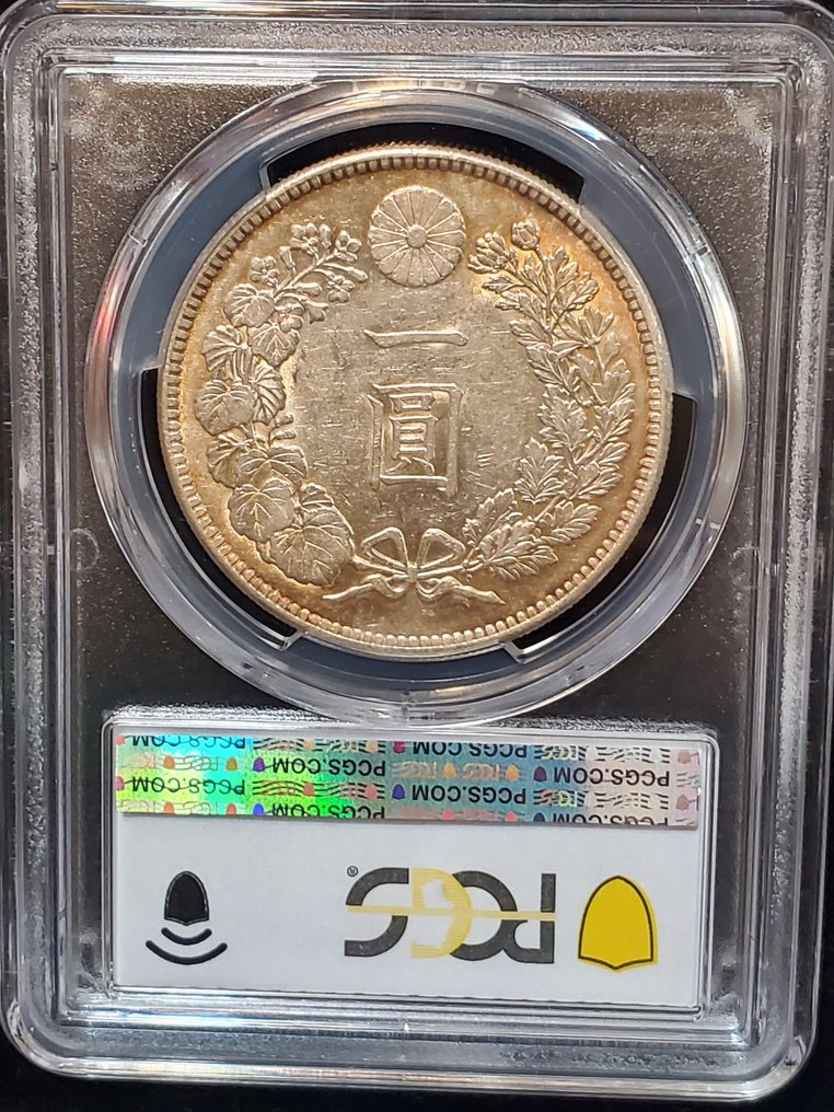 Giappone. Meiji. 1 Yen year 37 (1904) AU58 #1.0