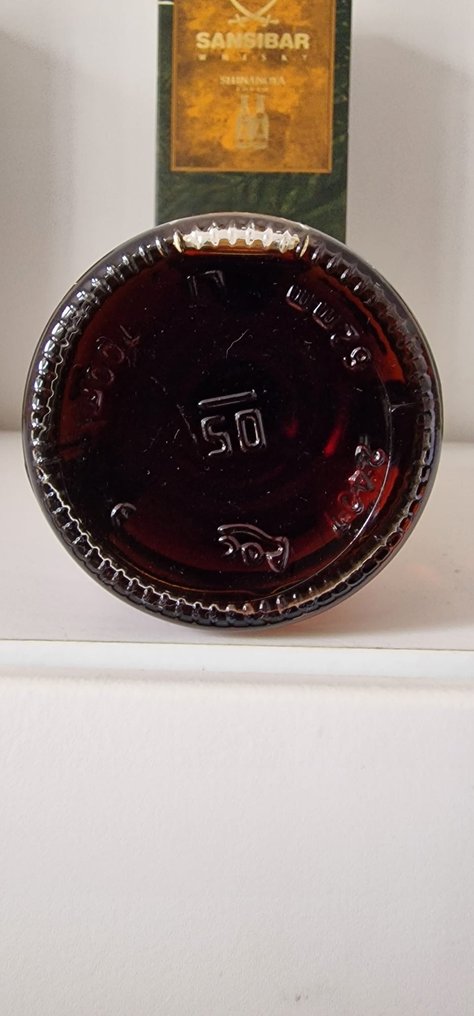 Caroni 1997 23 years old Sansibar - Single Cask #79 for Shinanoya - b. 2021 - 70cl #4.3