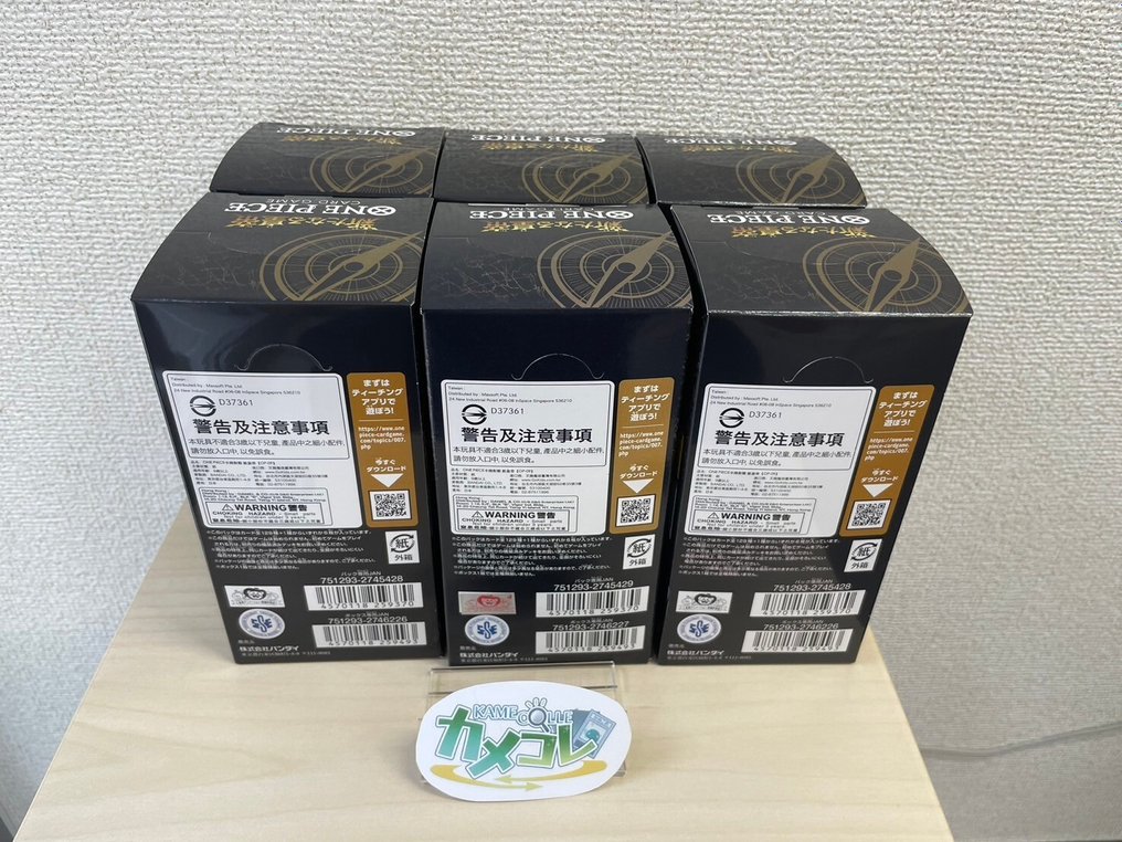 Bandai 6 Booster box One Piece One Piece Card Game The Four Emperors OP09 Booster Boxes