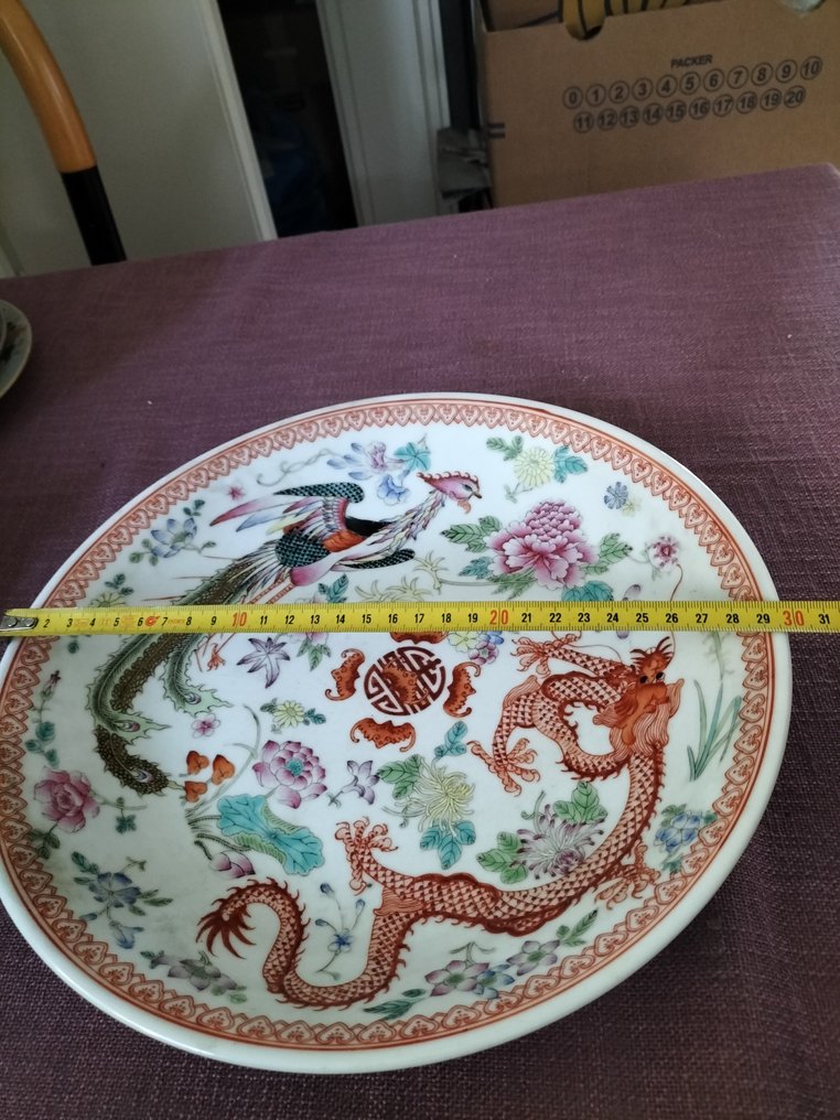 Draak 和 Phoenix - 陶瓷 - 中国 - 20世纪 #2.1