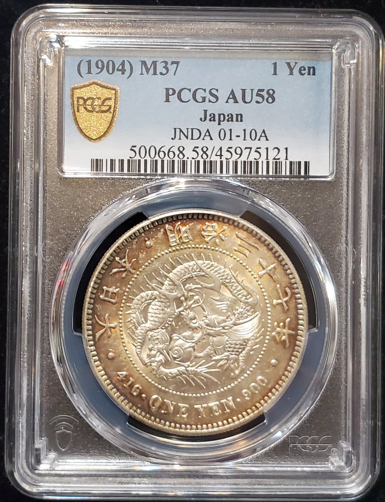 Giappone. Meiji. 1 Yen year 37 (1904) AU58 #1.0