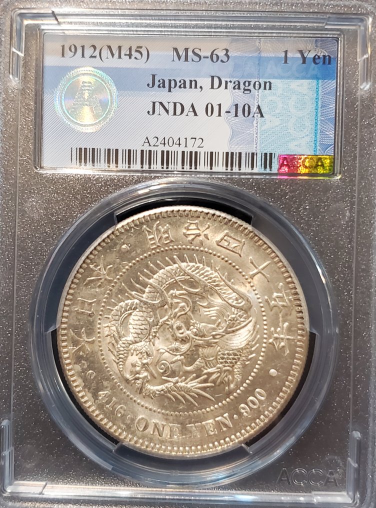 Ιαπωνία. Meiji. 1 Yen year 45(1912) ACCA MS63 #3.2