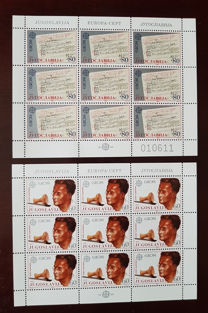 Ευρώπη CEPT  - Γιουγκοσλαβία 150 φύλλα των 9 - 3 ετών το καθένα, 50 τεμάχια - Τιμή καταλόγου: 2.250 ευρώ #2.1