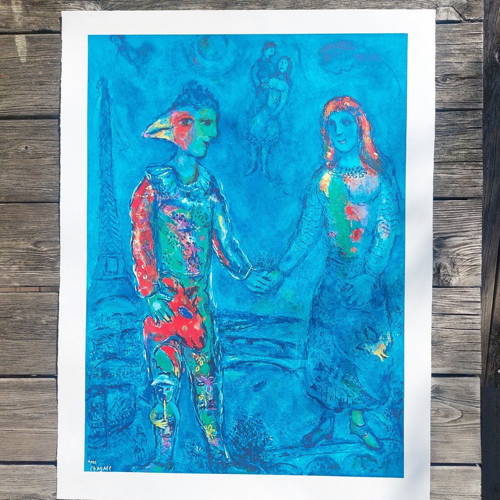 Marc Chagall (1887-1985) - Deux personnages sur fond bleu #2.1