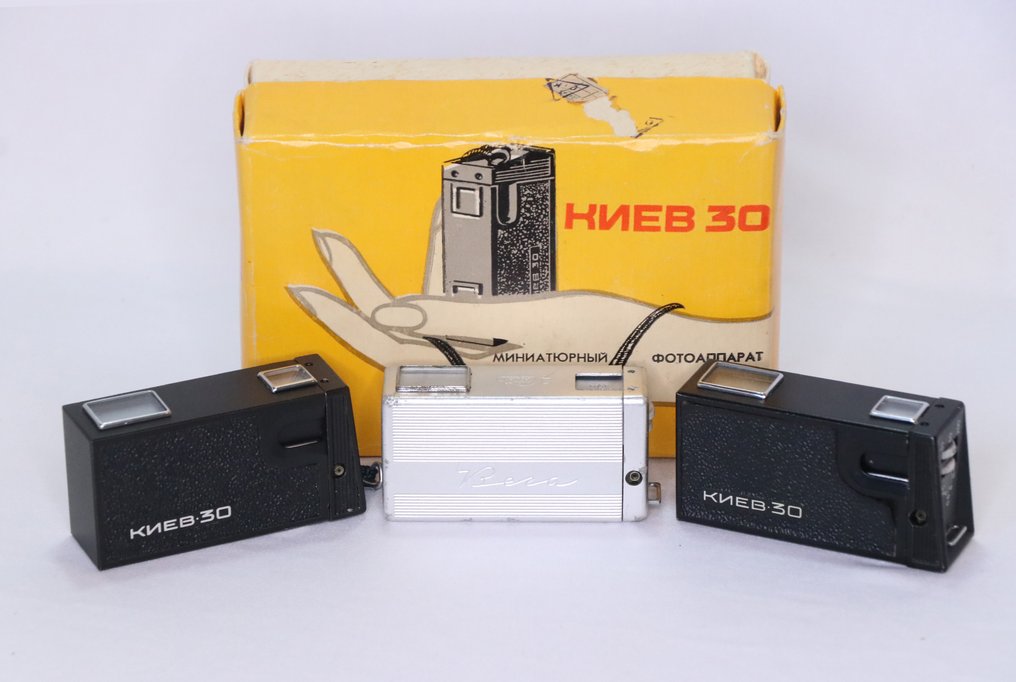 Kiev Kiev 30, Kiev Vega Analogue camera auction online Catawiki