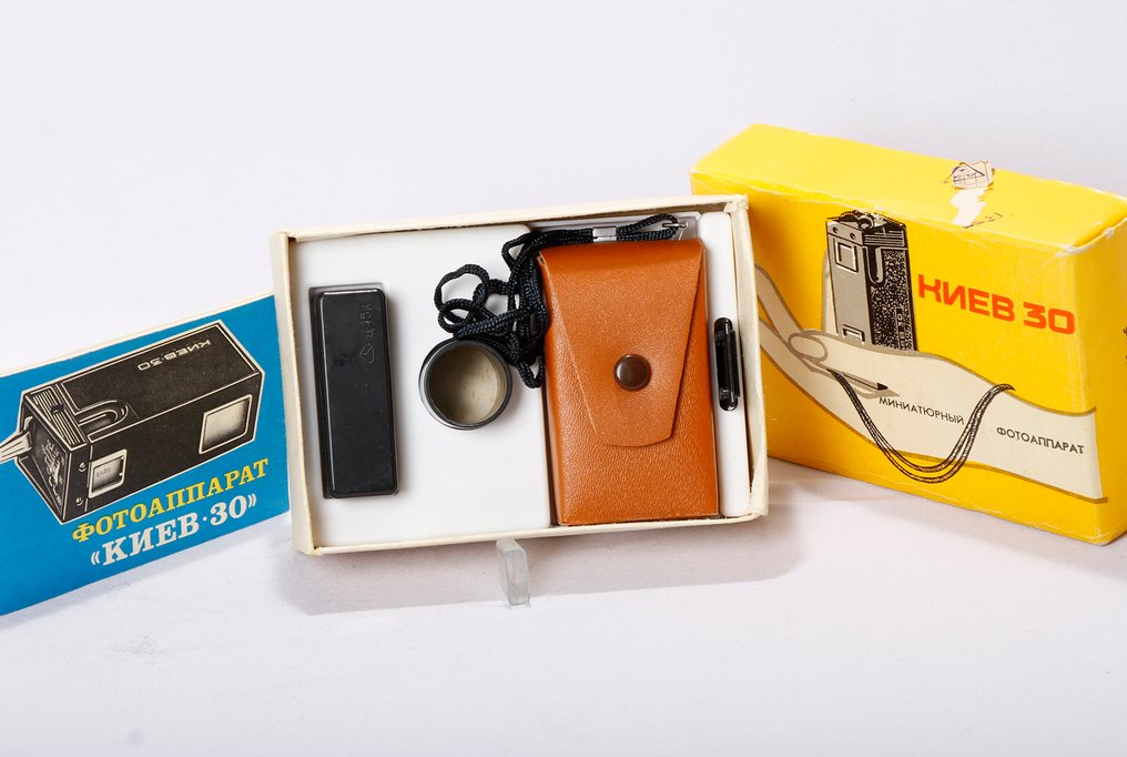 Kiev Kiev 30, Kiev Vega Analogue camera auction online Catawiki