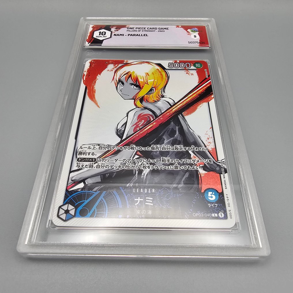 One Piece Graded card - NAMI (Alternate Art) Parallel OP03-040 L - Graad 10 #3.2