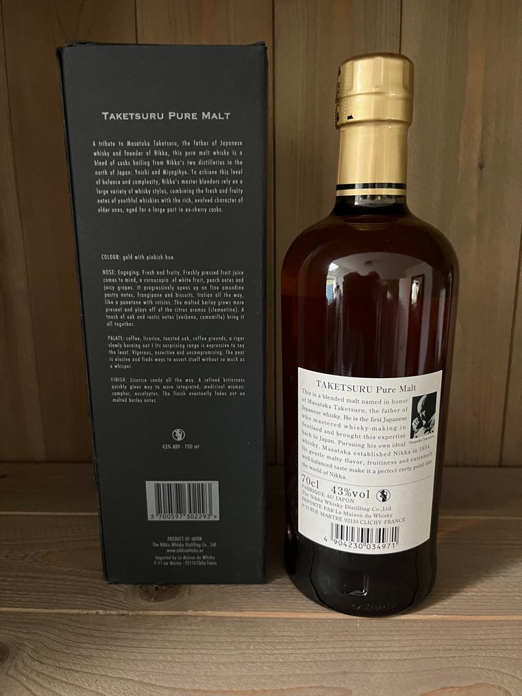 Taketsuru Pure Malt - Nikka  - 700毫升 #1.0