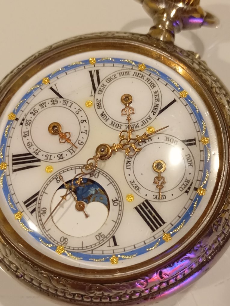 Orologio da taschino triplo calendario e fasi lunari 32684 1850 1900 auction online Catawiki