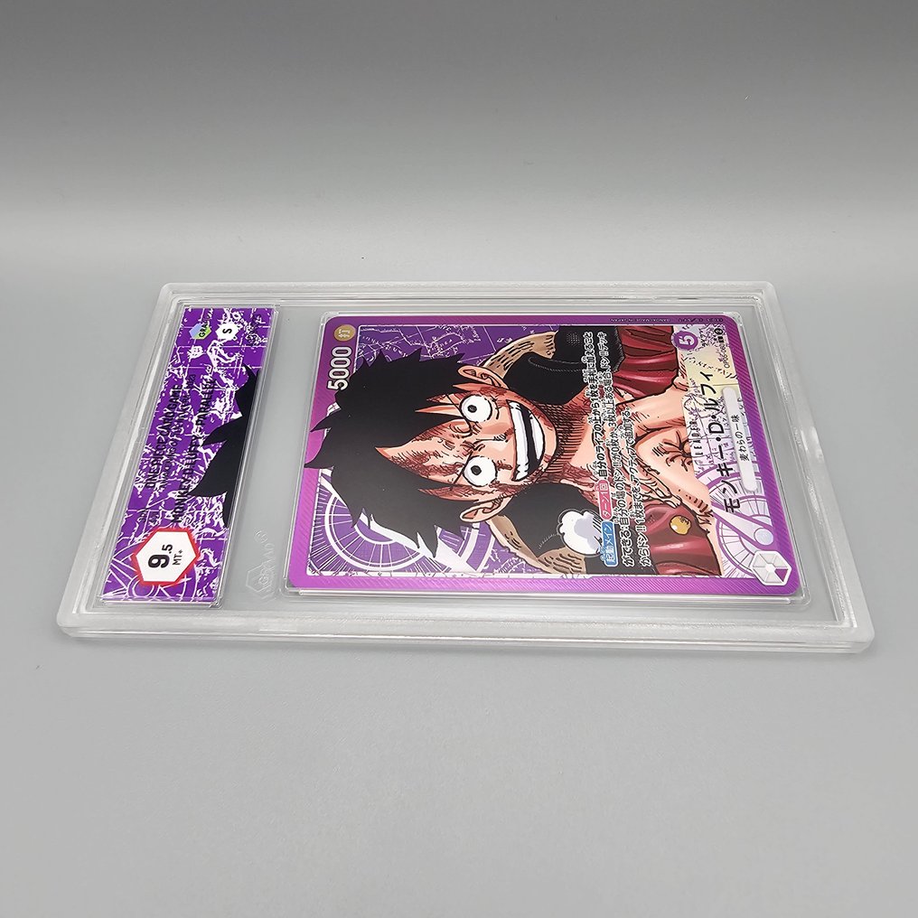 One Piece Graded card - Monkey.D.Luffy (Leader) Parallel OP05-060 L - Graad 9.5 #1.0
