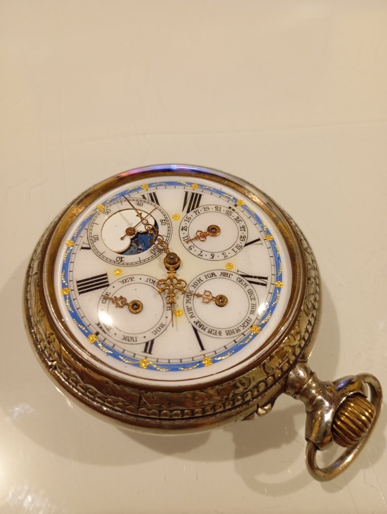 Catawiki orologi da taschino discount