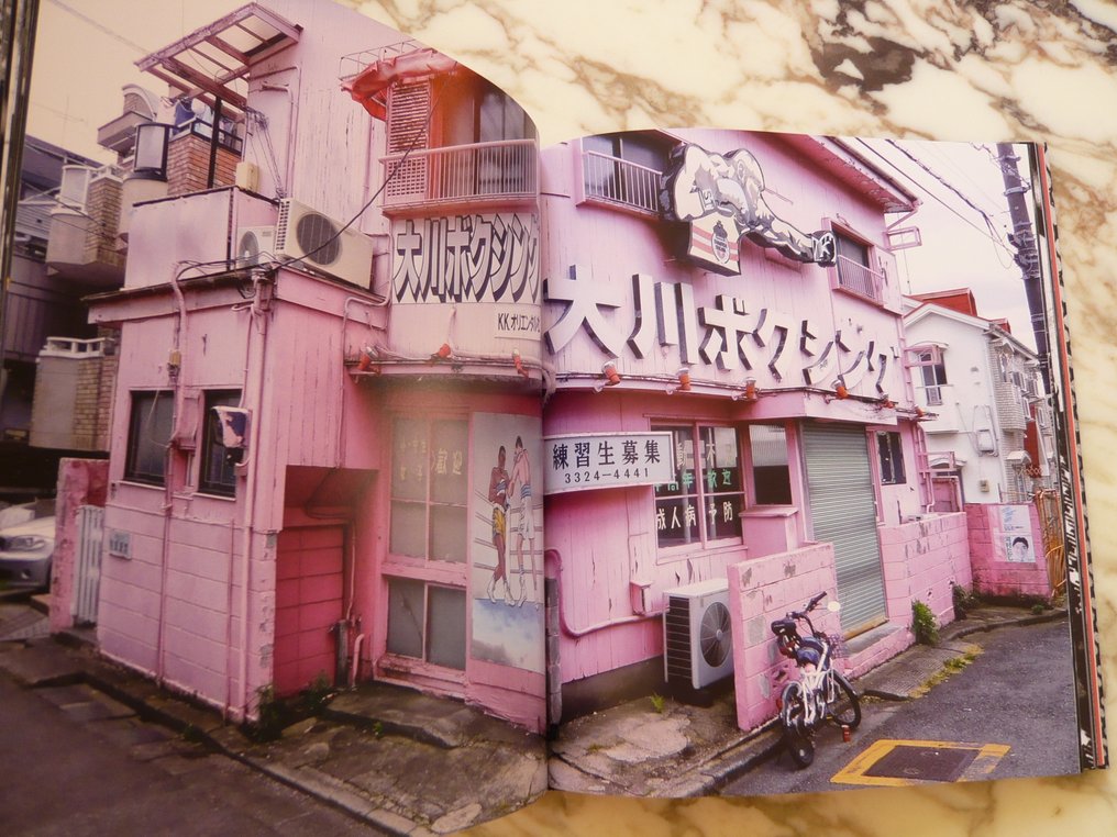 Daido Moriyama - "A Diary": Hasselblad Award - 2019 #1.0