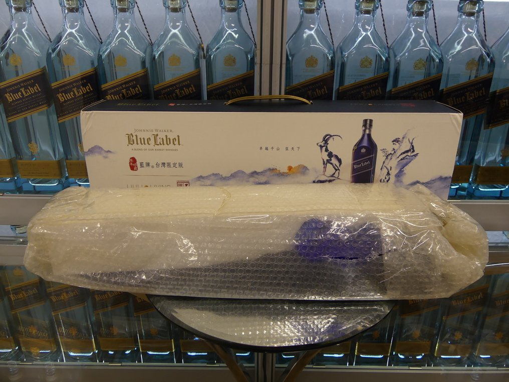 Johnnie Walker Blue Label Original Display Stand for Celebrating Year of the Ram  - b. 2014  - N/A #4.3