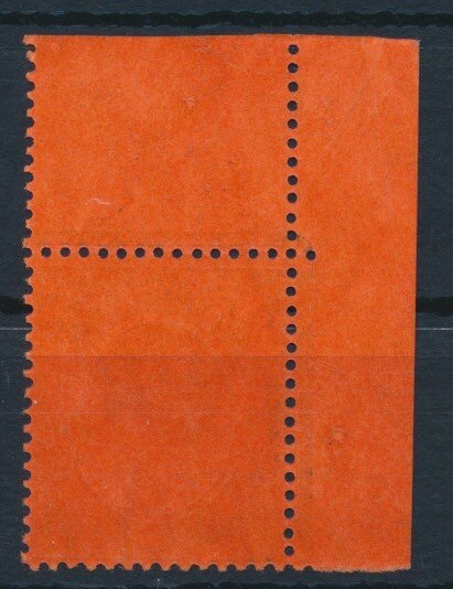 British Honduras 1924 - King George, 1 pound on red paper from the left corner edge -Luxury- - Stanley Gibbons No. 125 #1.0