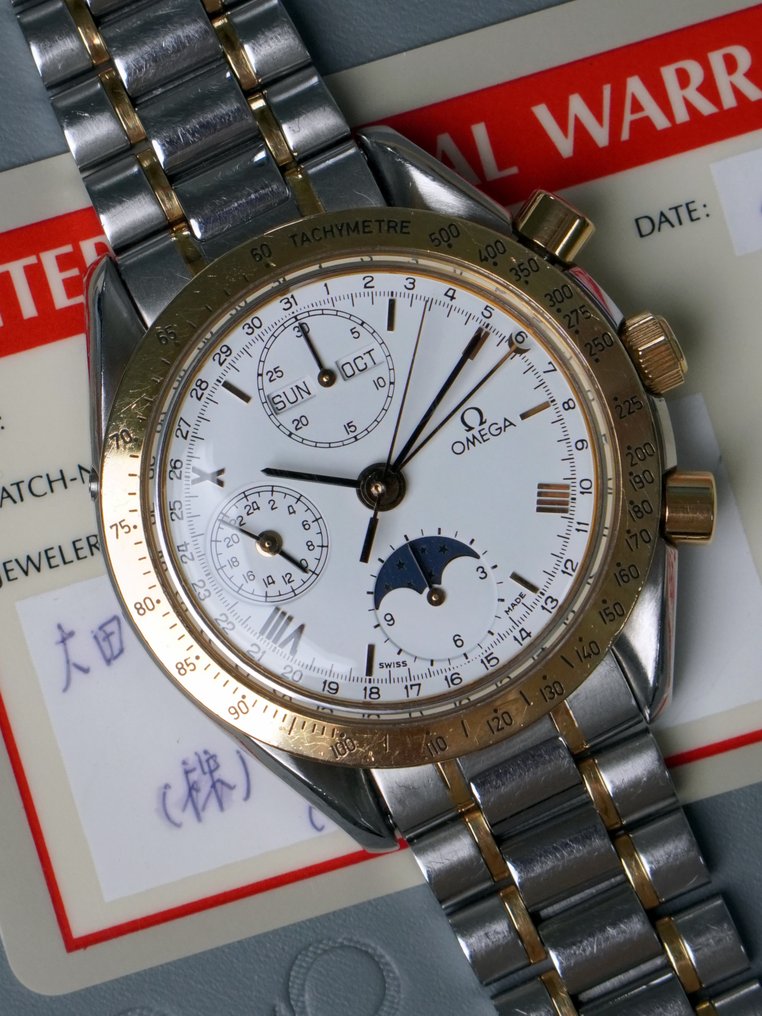 Omega Speedmaster Moon Phase 175.0034 Men 1990 1999 auction online Catawiki