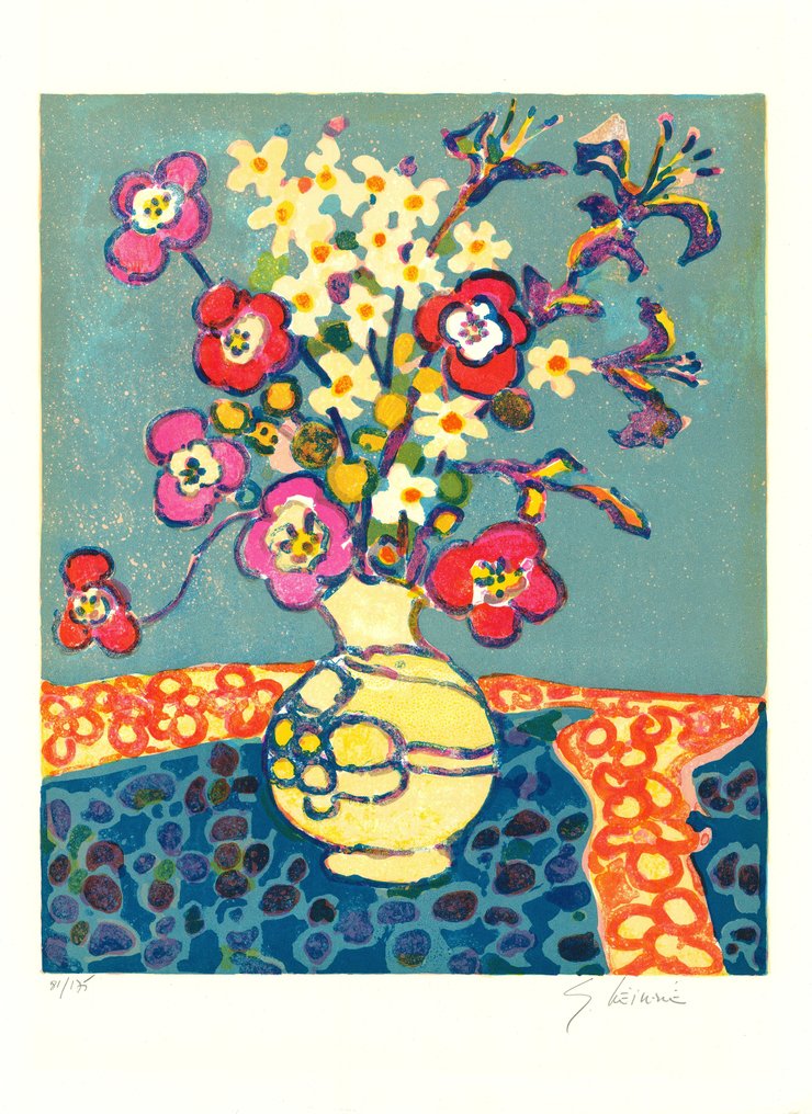 Gérard Vieillevie (1939-1992) - Bouquet champêtre #1.0