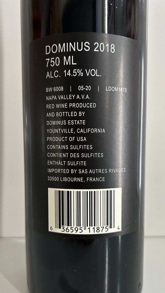 2018 Dominus Estate, Christian Moueix - Κοιλάδα Νάπα - 1 Φιάλη (0,75L) #3.2
