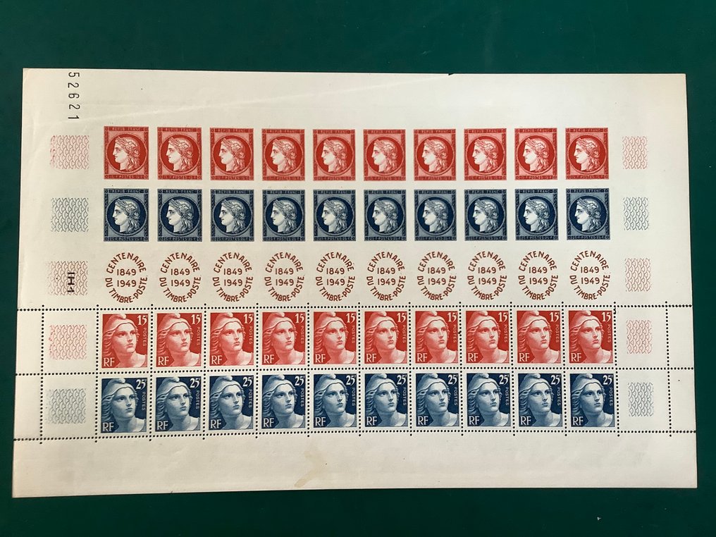 Francia 1949 - Completo vel: Centenario del timbro - Yvert 830/833 #1.0