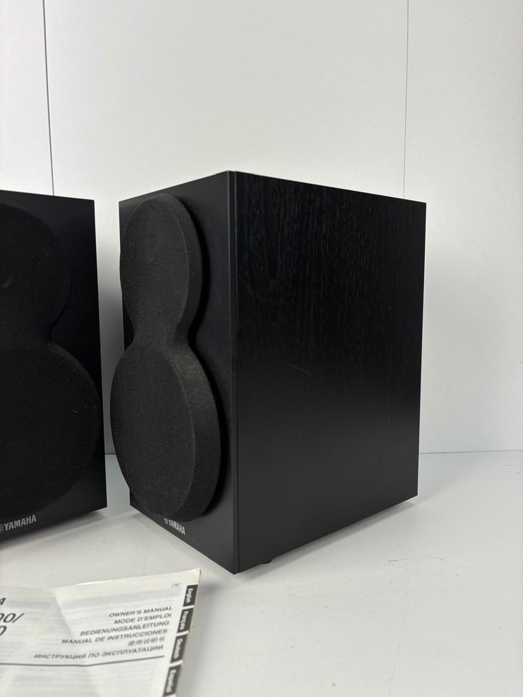 Yamaha NSBP150 Speaker set Catawiki
