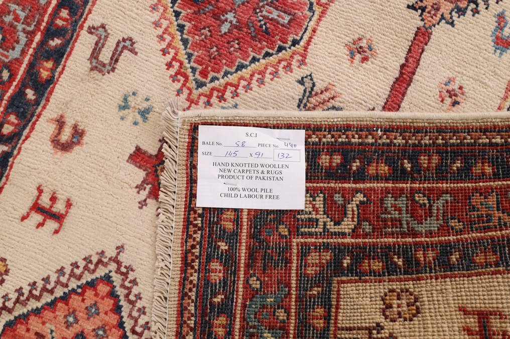 Ziegler Kazak - Teppe - 145 cm - 91 cm #4.3