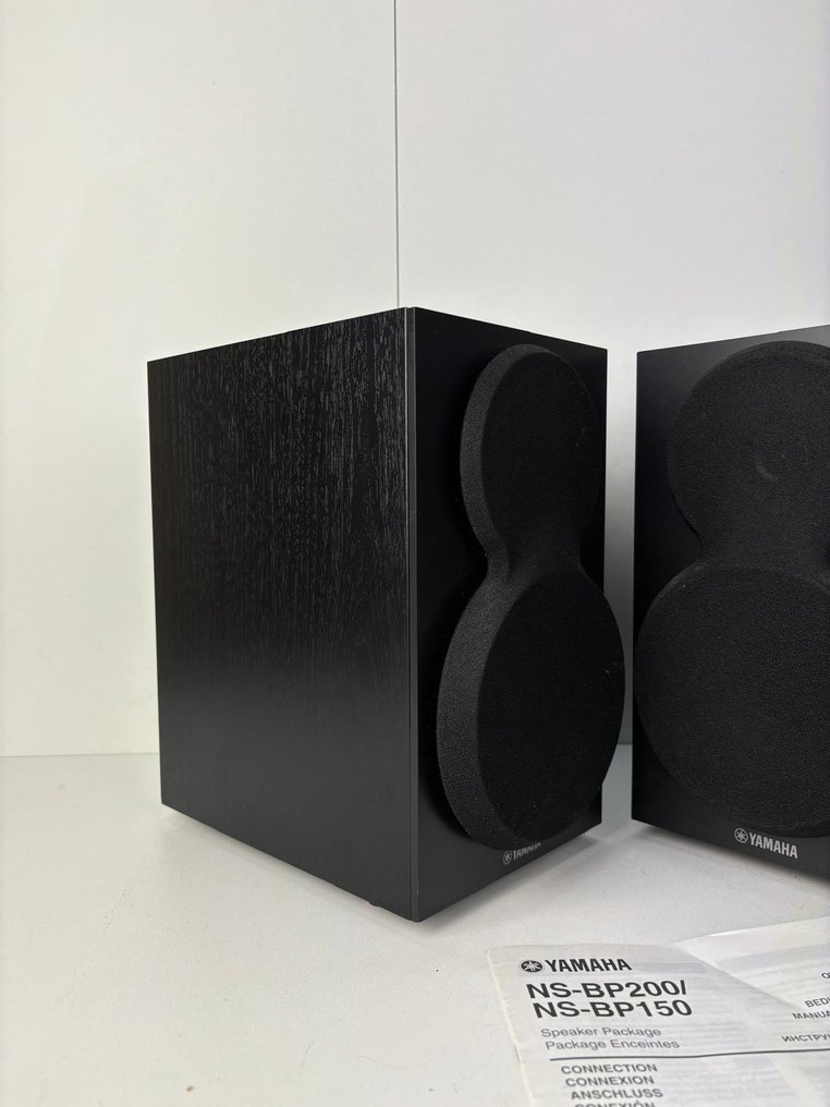 Yamaha NSBP150 Speaker set Catawiki