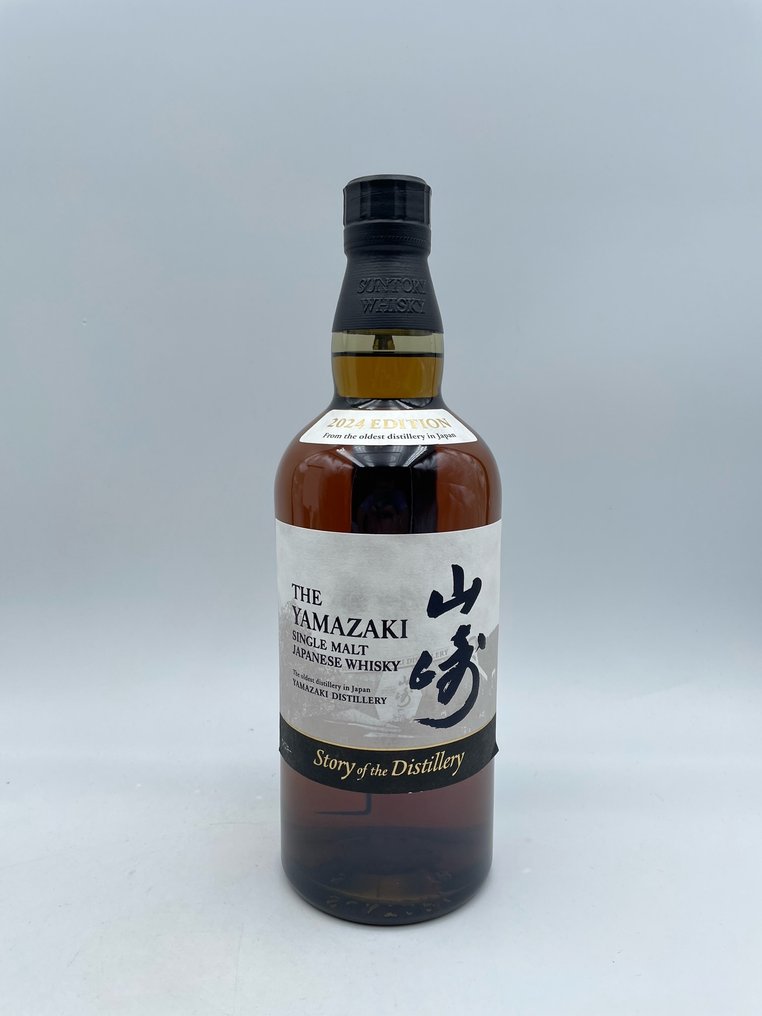 Yamazaki Story of the Distillery 2024 Edition - Suntory  - 700ml #3.2