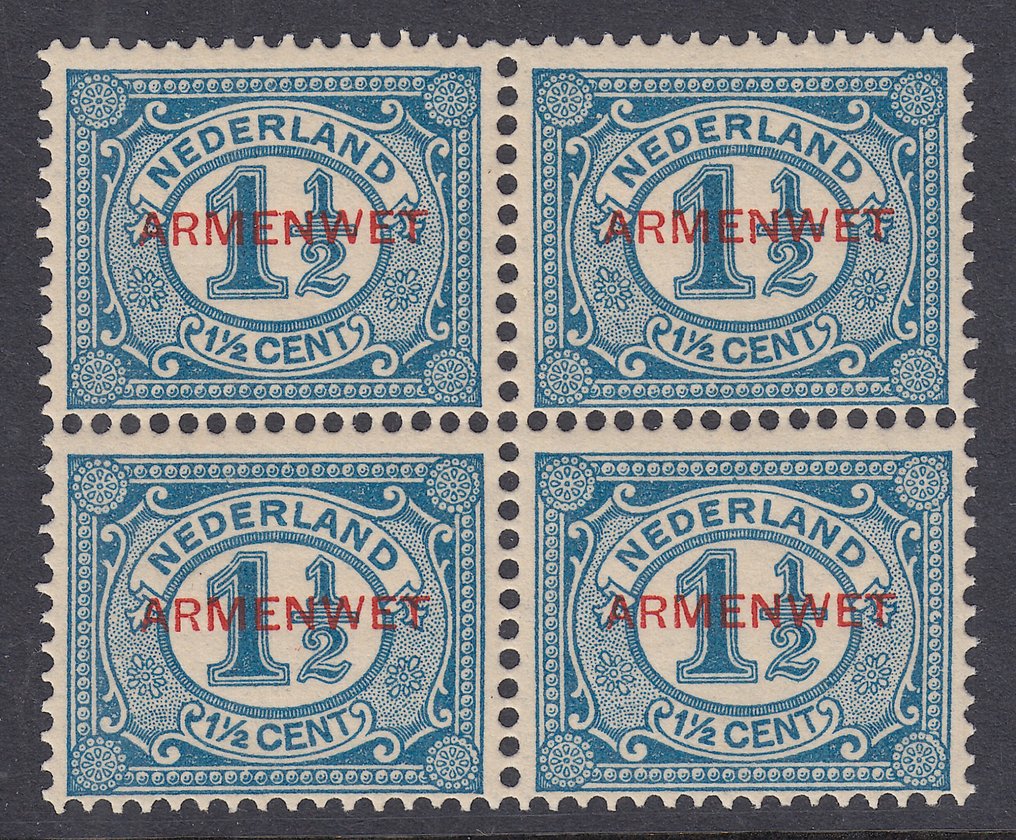 Ολλανδία 1913 - Αρμένω, σε ομάδα τεσσάρων. - NVPH D8 #1.0