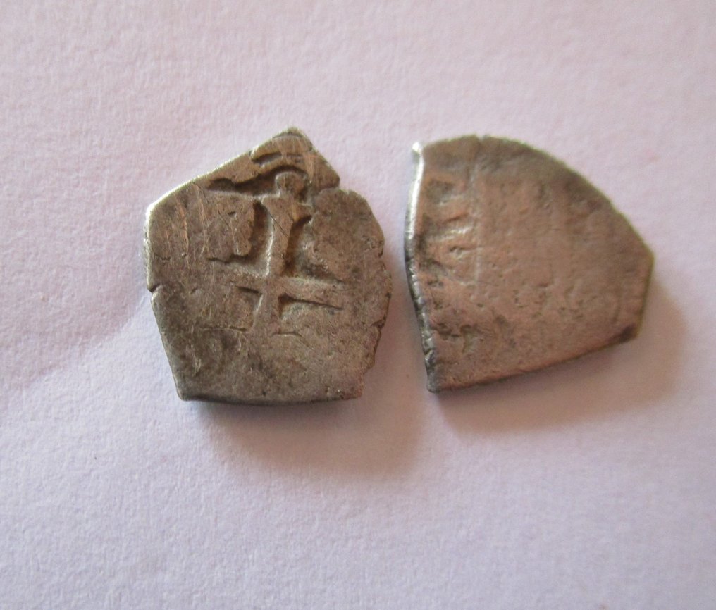 Spain. Medio Real Mexico (2 monedas) (No reserve price) #2.1