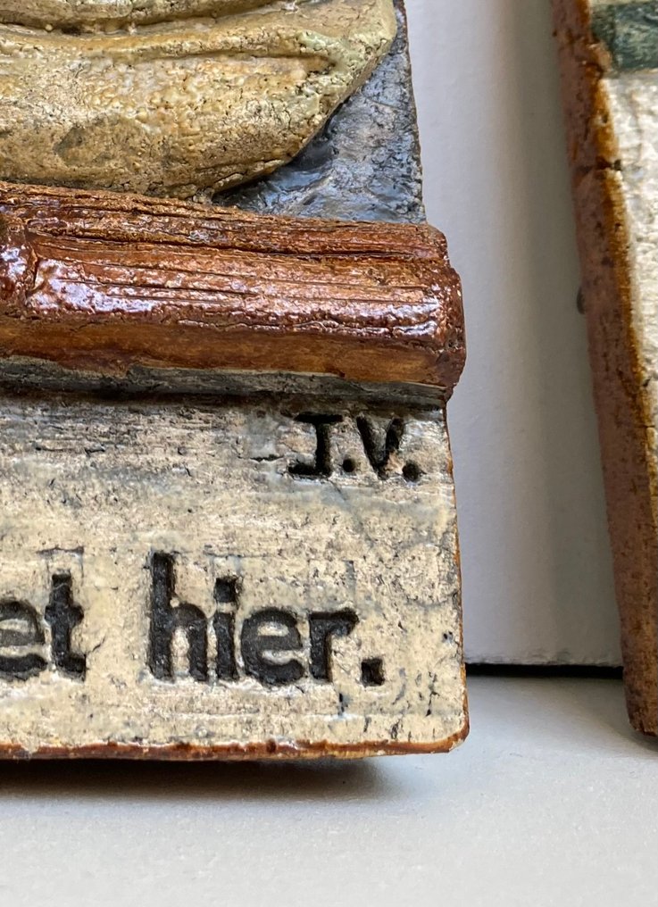  Tile (2) - Professions - Westraven tegelfabriek - 1950-1970 - Utrecht  #3.2