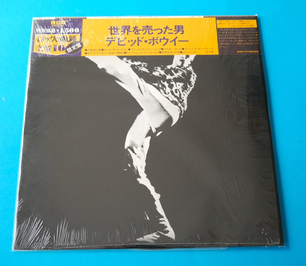 David Bowie - The Man Who Sold The World Limited Edition Of 5000 Wit Poster / And A Landmark Of New Artistic - LP - Japanese pressing, Limited Edition Of 5000 - 1978 #1.0