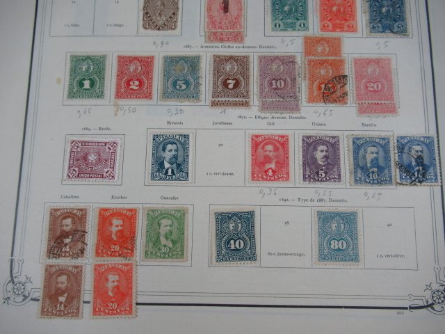 Παραγουάη - Προηγμένη συλλογή γραμματοσήμων #2.1