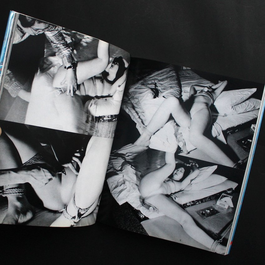 Nobuyoshi Araki - Arakin Z - 1981 #4.3