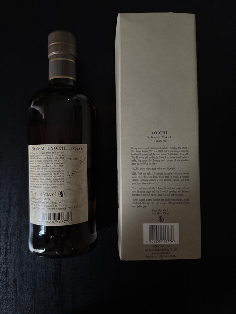 Yoichi 15 years old - Nikka  - 750ml #2.1