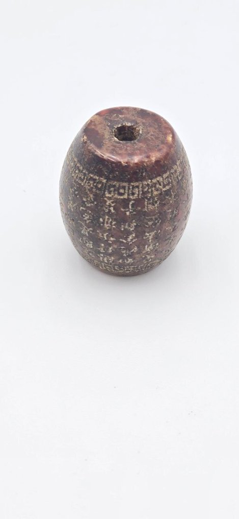 Χάντρα - Τάξη προσευχής Tibetan. #3.2