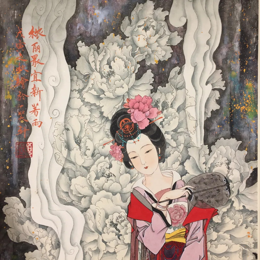 Chinese Scroll Paintng - Ban Jieyu (班婕妤) with Autumn Fan #4.3