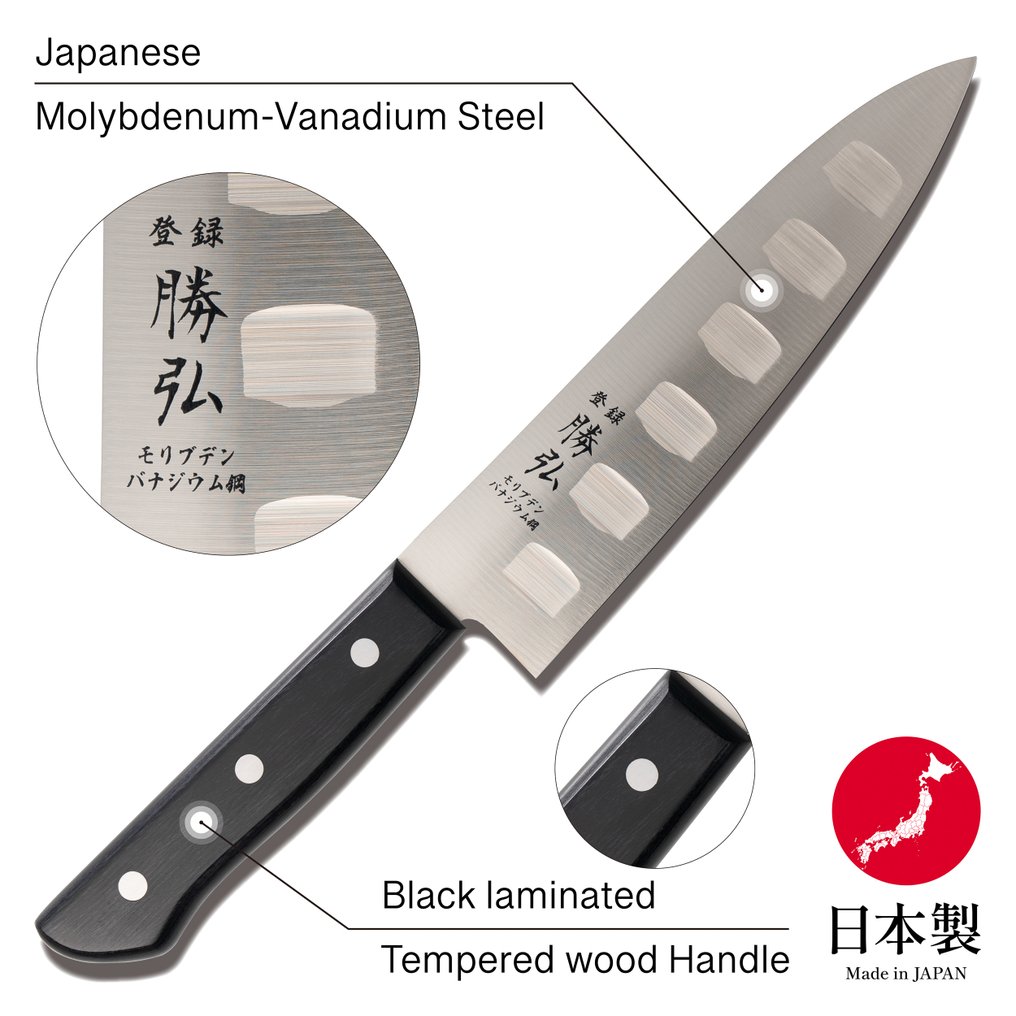 Katsuhiro - 廚刀 - Kitchen knife set - 钼钒钢 - 日本 #1.0