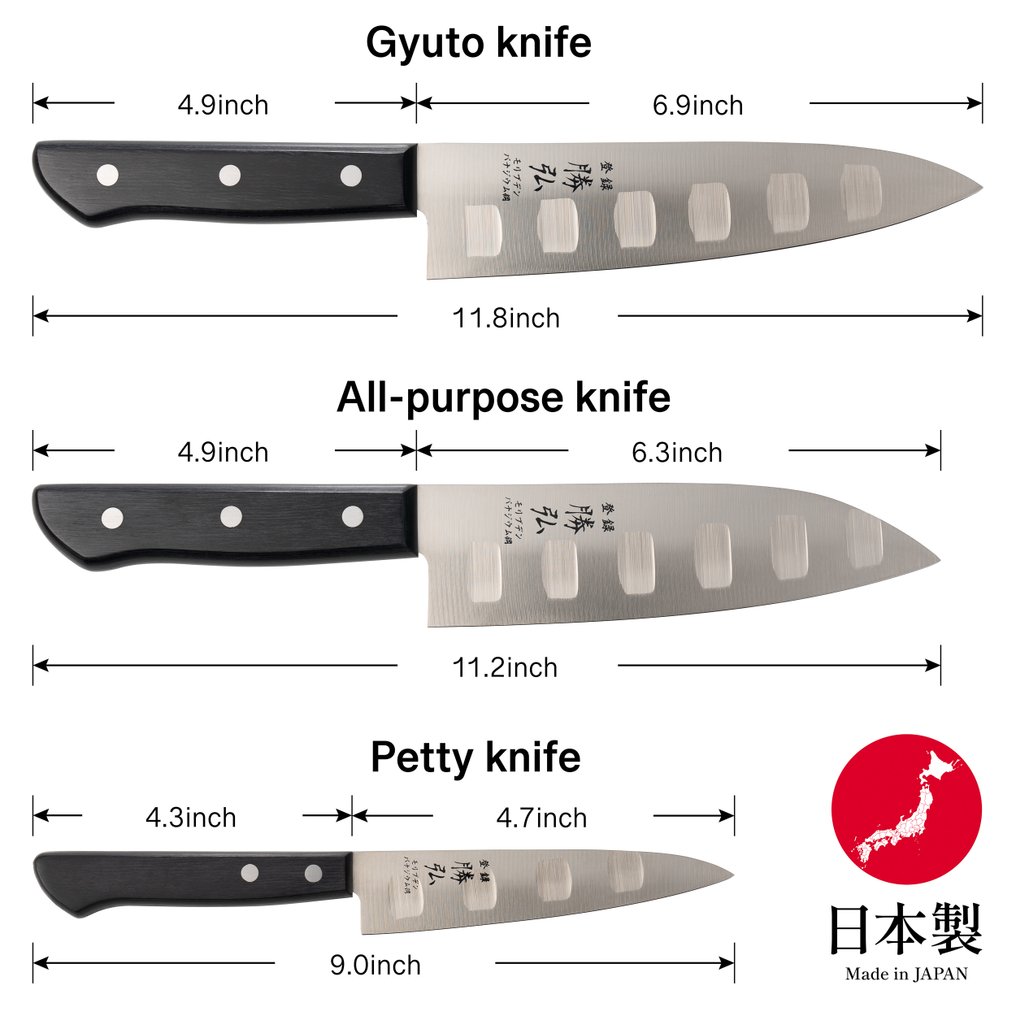 Katsuhiro - 廚刀 - Kitchen knife set - 钼钒钢 - 日本 #2.1