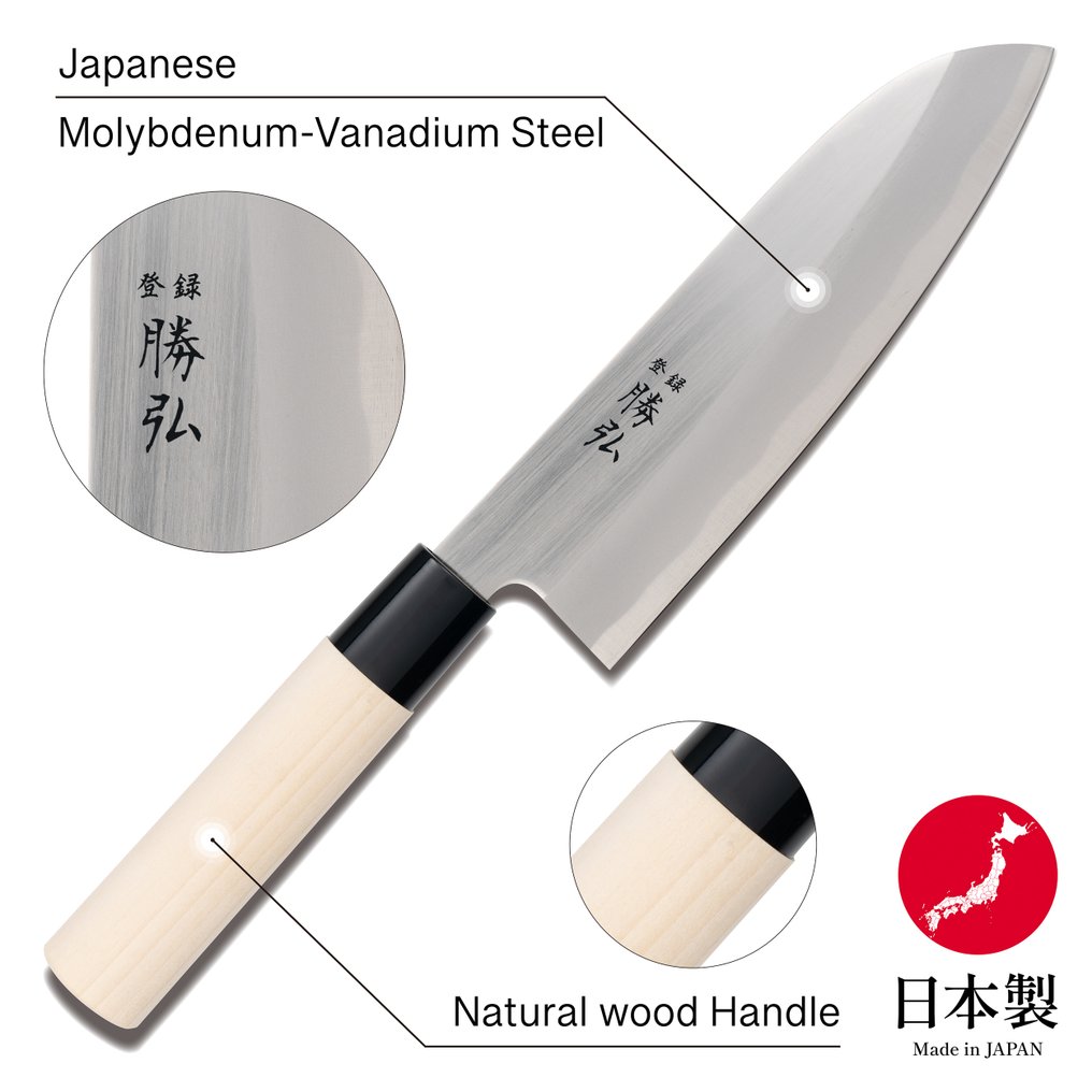 Katsuhiro - Cuchillo de cocina - Kitchen knife set - acero de molibdeno-vanadio - Japón #1.0