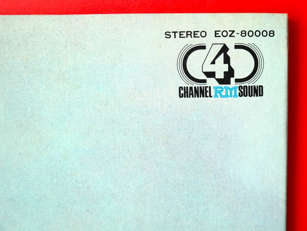 Pink Floyd - Atom Heart Mother / Unique Collectors "Treasure" Promotional And Not For Sale" 4-Channel /In MINT - LP - Promo pressing, 1st Pressing, Japanese pressing, 4 Channel Quadraphonic RM Sound - 1974 #3.2