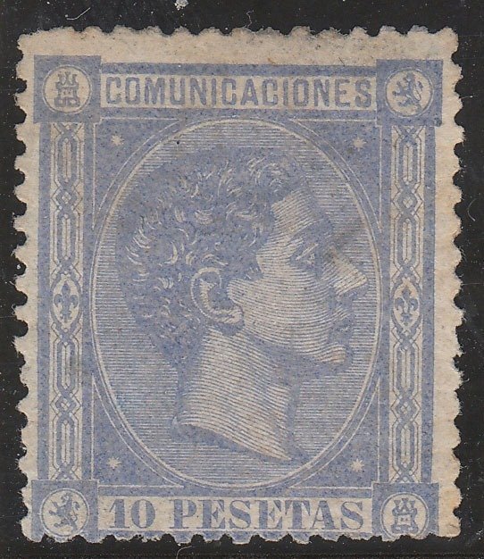 Spanien 1875 - Alfonso XII. Graus marking. - Edifil 171 #1.0